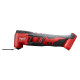 M18™ Cordless Multi-Tool (Tool Only) - 2626-20 M18™ Cordless Multi-Tool (Tool Only) - 2626-20